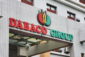Lợi nhuận Dabaco (DBC) vượt 1.500 tỷ đồng, mảng nuôi gà thành điểm tựa khi giá heo đi xuống