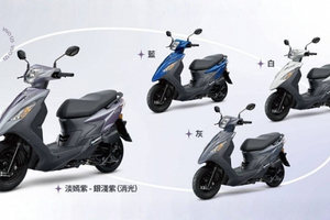 Vừa sang vừa tiết kiệm xăng, 'xe ga quốc dân' 125cc mới gây sốt với ngoại hình sang như SH Mode, giá rẻ như Vision