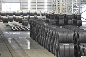 Thu hồi hơn 49.000m2 đất dự án nhà máy thép 'đắp chiếu' hơn 1 thập kỷ