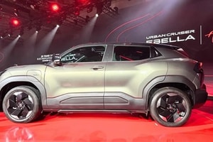 Không để chờ lâu, Toyota bán mẫu SUV điện cỡ B giá 520 triệu, khách Việt trẻ sẽ thích: Thiết kế ‘đầu búa’, tâm điểm là dải đèn LED, trang bị 7 túi khí cùng gói hỗ trợ lái