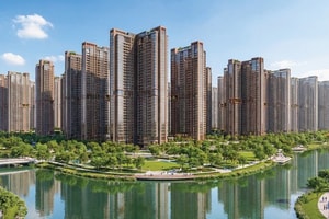 Liên danh Handico - Sunshine khởi công khu đô thị xanh - sinh thái - thông minh gần 700ha