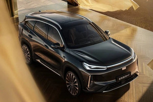 Mẫu SUV hybrid khách Việt sẽ thích nhờ thiết kế đẹp, giá ‘rẻ như cho’: ‘Xăng ăn như ngửi’ chỉ 3,35 lít/100km, pin nén tải dưới 36 tấn vẫn 'vô tư', trang bị camera AI tích hợp