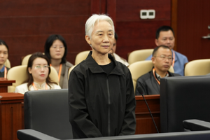 Tuyên án chung thân, tịch thu toàn bộ tài sản của nguyên Phó Chủ tịch Ủy ban Dân số, Tài nguyên và Môi trường Trung Quốc