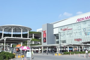 Aeon Mall đề xuất đầu tư trung tâm thương mại quy mô lớn tại tỉnh sẽ là TP tương lai của Việt Nam
