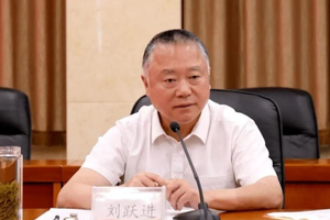 Tuyên án tử hình treo, tịch thu toàn bộ tài sản của cựu quan chức Trung Quốc nhận hối lộ hơn 440 tỷ đồng