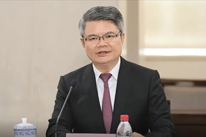 Trung Quốc đề nghị truy tố, tịch thu toàn bộ tài sản bất chính của cựu Phó Chủ tịch ngân hàng
