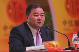 Tuyên án tử hình treo, tịch thu toàn bộ tài sản của cựu Chủ tịch ngân hàng Trung Quốc nhận bất hợp pháp 3.600 tỷ