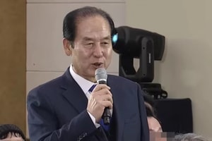 Chính thức: Chủ tịch huyện ở Hàn Quốc bị khai trừ đảng sau phát ngôn ‘nhập khẩu phụ nữ Việt Nam’