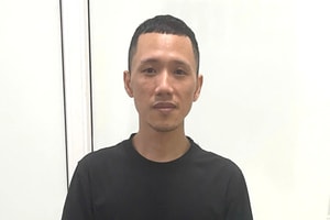 Khởi tố Phan Tuấn An SN 1994