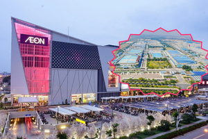 TP tương lai của Việt Nam sắp trở thành bến đỗ mới của AEON MALL với quy mô khủng