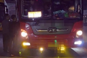 Phát hiện xe khách 45 chỗ 'nhồi nhét' 109 người của tài xế Đinh Văn A.