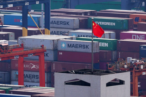 901 tỷ USD 'bốc hơi': Thuế quan của ông Trump vẫn không cứu nổi thâm hụt Mỹ?