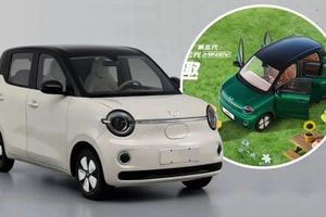 Mẫu hatchback điện 5 cửa giá chỉ 168 triệu, kiểu dáng dễ thương chị em Việt sẽ thích: 3 màu tùy chọn, cùng nhiều cải tiến hơn so với thế hệ trước