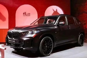 Chi tiết BMW X5 phiên bản 'ngựa thần' 2026: Nội thất đỏ vàng, giá từ 2,25 tỷ đồng
