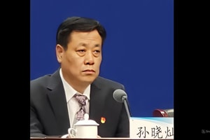 Trung Quốc đề nghị truy tố, tịch thu toàn bộ tài sản bất chính của cựu Phó Giám đốc Cục Y tế SN 1963