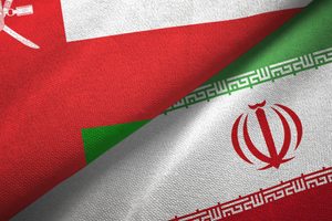 Quốc gia Vùng Vịnh duy nhất không bị Iran tấn công, là cầu nối với Mỹ