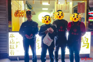 Cụ ông mang 114 triệu đồng tiền mặt đến ngân hàng gửi tiết kiệm thì phát hiện điều bất thường, cảnh sát khẩn trương vào cuộc điều tra