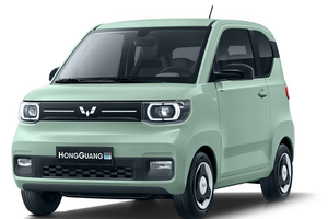 Chỉ từ dưới 200 triệu đã mua được ô tô điện: Thị trường Việt xuất hiện loạt xe đô thị siêu rẻ
