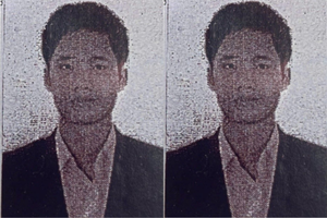 Phát lệnh truy nã Nguyễn Duy Khánh SN 1982