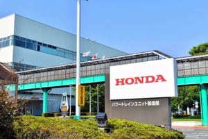 Sau Ford và General Motors đến lượt Honda nếm trái đắng từ tham vọng xe điện khi đối diện khoản lỗ lịch sử lên tới 15,7 tỷ USD
