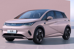 Mẫu hatchback điện đến từ thương hiệu toàn cầu giá chỉ 468 triệu, khách Việt nhìn sẽ đắm say: Chạy được 435km/1 lần sạc, thiết kế trẻ trung, nội thất ngày càng ‘lên đời’