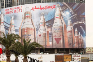 Israel tuyên bố kéo dài chiến dịch nhằm vào Iran thêm 3 tuần