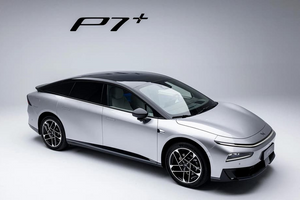 Giá xăng liên tục biến động, mẫu hybrid đi xa tới 450km vận hành ‘rẻ như cho’: Khách Việt nhìn sẽ thích ngay, ‘chốt’ bán trong năm 2026 sẽ khiến ‘kình địch’ phải lo