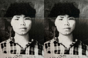 Phát lệnh truy nã Nguyễn Thị Vì SN 1971