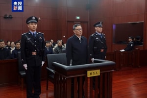 Tuyên án chung thân, tịch thu toàn bộ tài sản cá nhân của cựu Phó Thị trưởng Trung Quốc