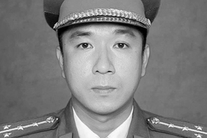 Truy thăng cấp bậc hàm Thiếu tá đối với Đại úy công an Nguyễn Xuân Hải