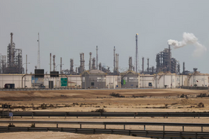 Chiến sự Mỹ - Iran ‘nóng như lửa’, xuất khẩu LNG của toàn thế giới lao dốc không phanh