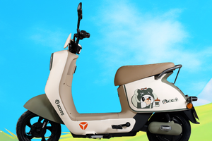 Xe điện 15 triệu 'âm thầm hút khách': Mẫu mini cho người trẻ đô thị đi gần 70 km/lần sạc có gì đáng chú ý?