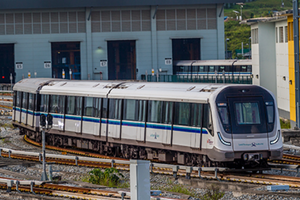 Trao dự án mở rộng tuyến tàu điện ngầm cho nhà thầu Trung Quốc, hợp đồng trị giá hơn 4.000 tỷ đồng