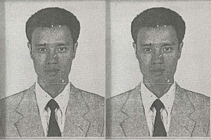 Phát lệnh truy nã Nguyễn Kiều Hưng sinh năm 1977