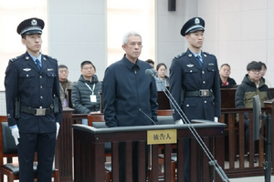 Tuyên án tử hình treo, tịch thu toàn bộ tài sản của một cựu Chủ tịch Tập đoàn hàng không Trung Quốc