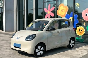Khách nữ sẽ thích: Mẫu ô tô điện ngoại hình mềm mại, giá chỉ từ 269 triệu đồng bắt đầu nhận cọc, chạy xa nhất 300 km