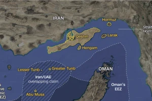 Bảy hòn đảo nắm giữ 'chìa khoá' eo biển Hormuz