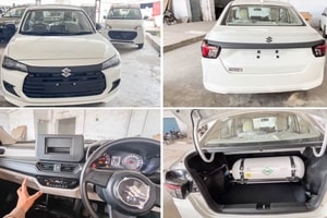 Suzuki bán mẫu sedan ‘giá bình dân’ 185 triệu: 3 màu tùy chọn, thiết kế cùng trang bị đủ dùng