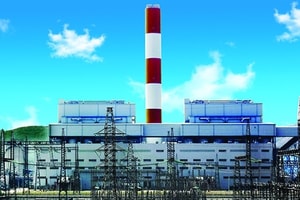 Tập đoàn năng lượng Mỹ chấm dứt thương vụ bán nhà máy điện 2 tỷ USD tại Việt Nam
