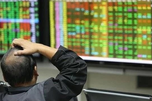 Tổng Giám đốc một công ty chứng khoán từ nhiệm ngay trước thềm Đại hội cổ đông