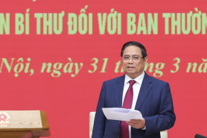 Thông qua báo cáo kiểm tra, giám sát Ban Thường vụ Đảng ủy Chính phủ