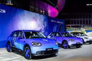 ‘Chạy đua’ với Kia Seltos, mẫu SUV điện cỡ A giá 205 triệu khiến chị em Việt sẽ ưng: Tích hợp AI, ghế sưởi, chạy một mạch Hà Nội – Hà Tĩnh sau một lần sạc