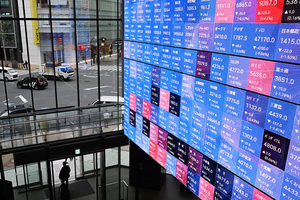 Chứng khoán châu Á 'nhuốm sắc đỏ': Nikkei 225 giảm 1,4%, Kospi lao dốc gần 3%
