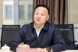 Điều tra Phó Hiệu trưởng trường Đại học Sư phạm Trung ương Trung Quốc