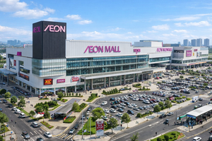 Chưa đầy 1 tháng nữa, sẽ khởi công TTTM Aeon Mall 4.000 tỷ tại siêu thủ phủ công nghiệp mới của Việt Nam