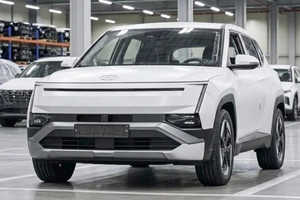 Hé lộ Hyundai Tucson 2027: Ngoại hình vuông vức, nội thất như xe điện