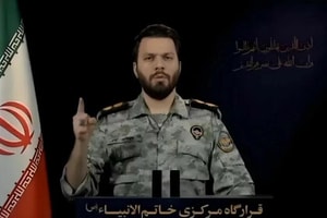 Iran khẳng định lời đe doạ của Tổng thống Mỹ là ‘ảo tưởng và vô căn cứ’