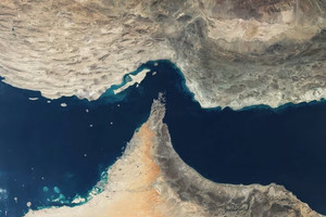 Eo biển Hormuz vẫn 'im ắng' sau thoả thuận ngừng bắn