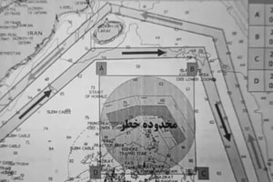 Iran công bố bản đồ giúp tàu thuyền tránh thủy lôi ở eo biển Hormuz