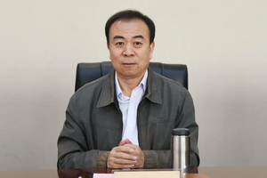 Đề nghị truy tố, tịch thu toàn bộ tài sản bất chính của nguyên Chủ tịch Tập đoàn Công nghệ Vật liệu mới